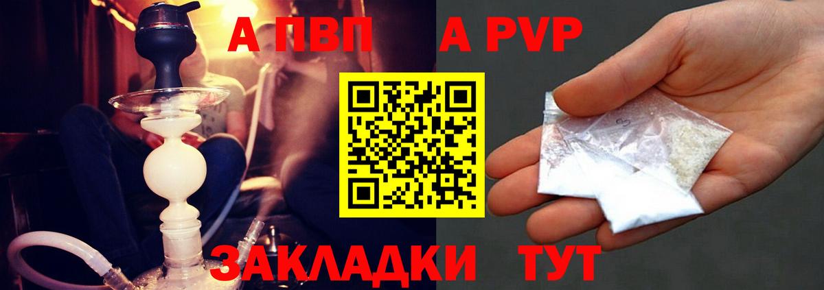 МАРИХУАНА Сыктывкар