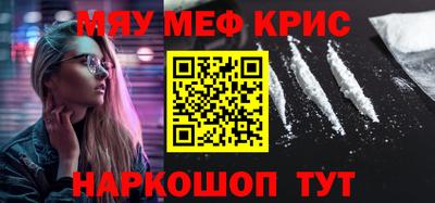 бутик Новокубанск