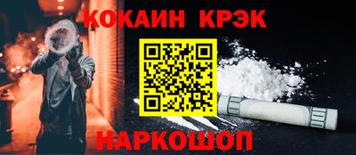 метадон Нягань