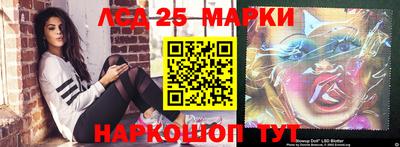 бутик Новокубанск