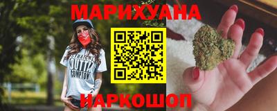 шишки Обь