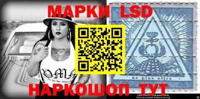 метадон Нягань