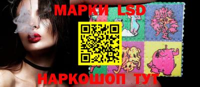 метамфетамин Обнинск