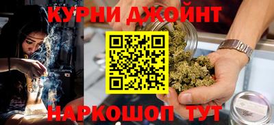 метадон Нягань
