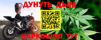 метадон Нягань