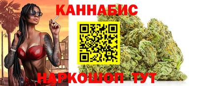 метадон Нягань