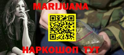 метадон Нягань