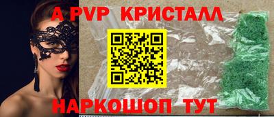 метадон Нягань