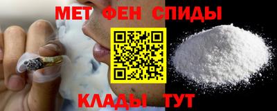 метадон Нягань