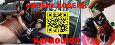 метадон Нягань