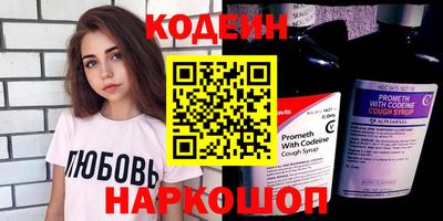 метадон Нягань