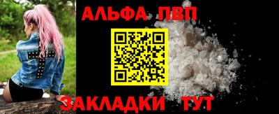 метадон Нягань