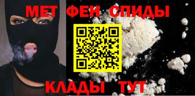 шишки Обь