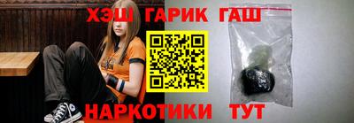 метадон Нягань