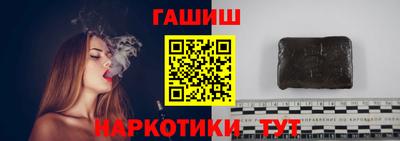 метадон Нягань