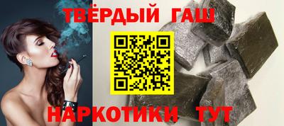 метадон Нягань