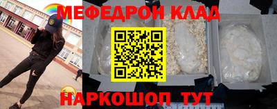 шишки Обь