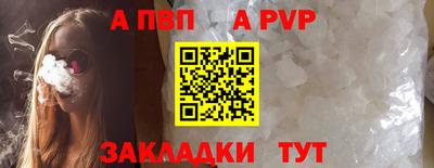 метадон Нягань