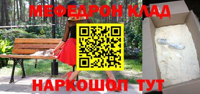 шишки Обь